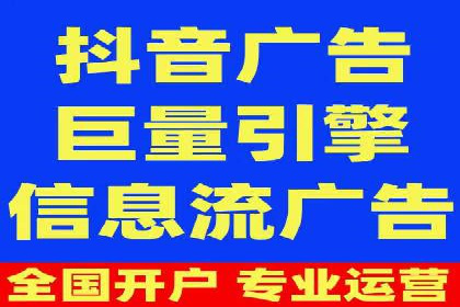 SEM竞价代运营：案例见证品牌知名度提升